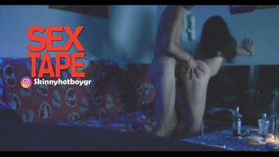 ညစ်ညမ်းရုံ